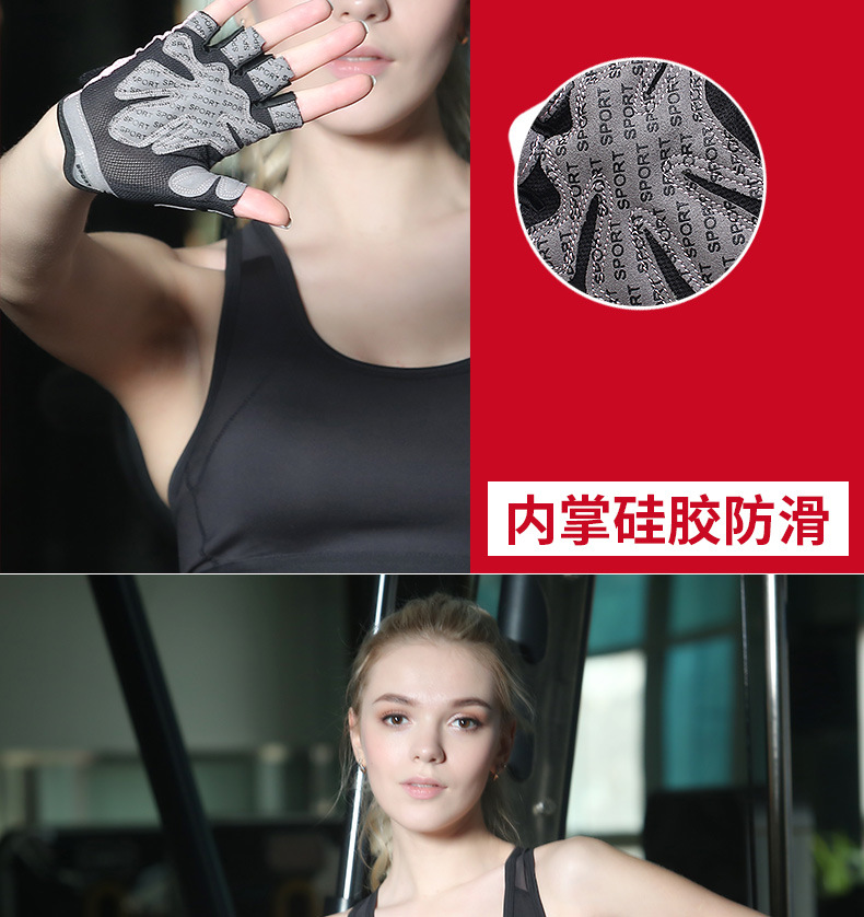 Half-Finger Fitness Gloves Women's Training Gym Dumbbell Yoga Non-Slip Sports Riding Butterfly Mesh Breathable Thin Half-Finger Fitness Gloves Women's Training Gym Dumbbell Yoga Non-Slip Sports Riding Butterfly Mesh Breathable Thin