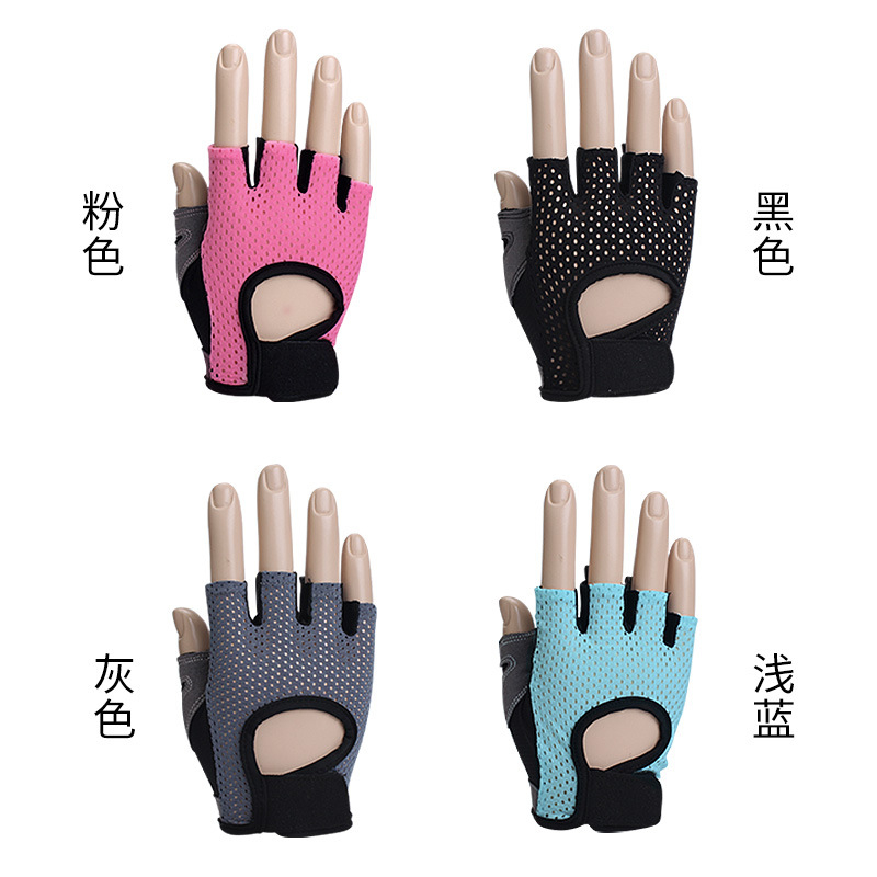Half-Finger Fitness Gloves Women's Training Gym Dumbbell Yoga Non-Slip Sports Riding Butterfly Mesh Breathable Thin Half-Finger Fitness Gloves Women's Training Gym Dumbbell Yoga Non-Slip Sports Riding Butterfly Mesh Breathable Thin