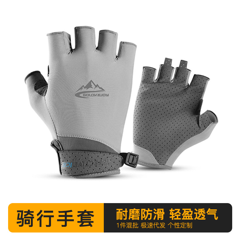 Half-Finger Gloves for Riding Golf Outdoor Sports Sun Protection Summer Fishing Sweat-Absorbent Breathable Ice Silk Cold Feeling Breathable Long Sleeve