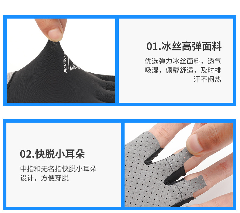 Half-Finger Gloves for Riding Golf Outdoor Sports Sun Protection Summer Fishing Sweat-Absorbent Breathable Ice Silk Cold Feeling Breathable Long Sleeve