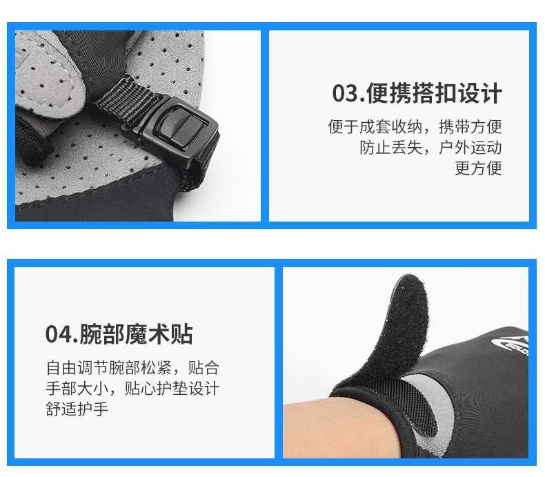Half-Finger Gloves for Riding Golf Outdoor Sports Sun Protection Summer Fishing Sweat-Absorbent Breathable Ice Silk Cold Feeling Breathable Long Sleeve
