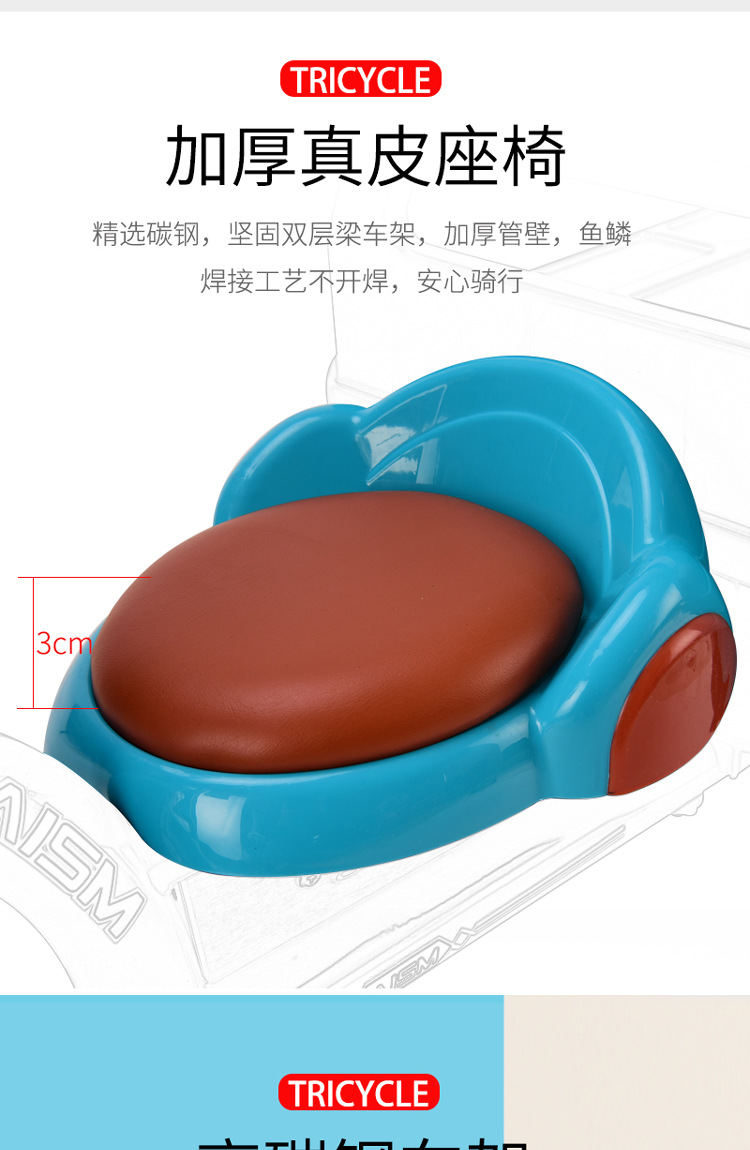 Children's Tricycle Bicycle Can Take People 2-6 Years Old Large Baby Car with Rear Bucket Children Stroller Bicycle Children's Tricycle Bicycle Can Take People 2-6 Years Old Large Baby Car with Rear Bucket Children Stroller Bicycle