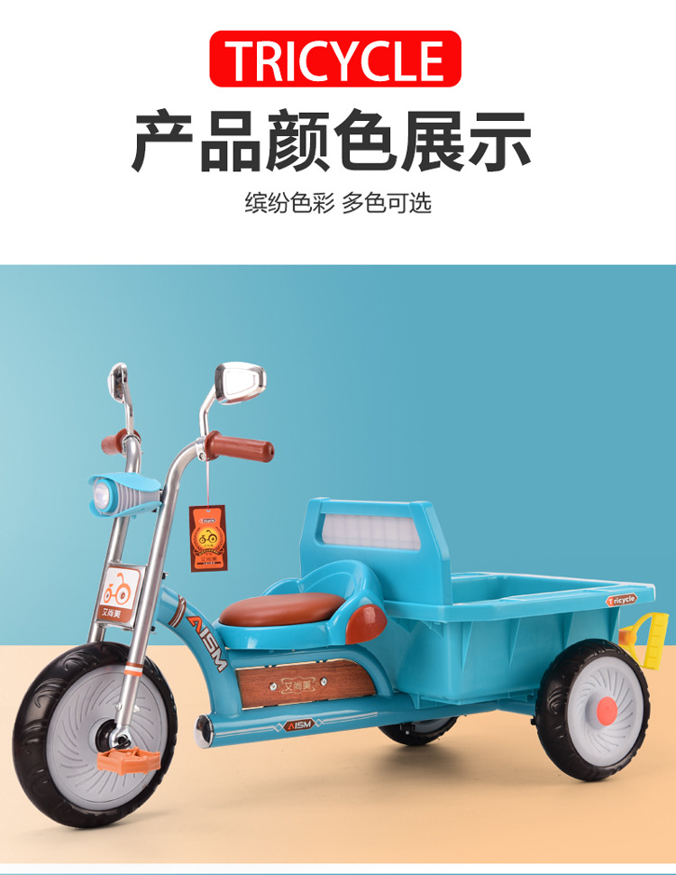 Children's Tricycle Bicycle Can Take People 2-6 Years Old Large Baby Car with Rear Bucket Children Stroller Bicycle Children's Tricycle Bicycle Can Take People 2-6 Years Old Large Baby Car with Rear Bucket Children Stroller Bicycle