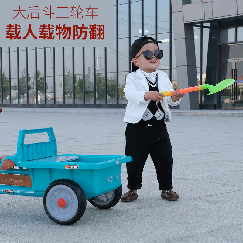 Children's Tricycle Bicycle Can Take People 2-6 Years Old Large Baby Car with Rear Bucket Children Stroller Bicycle Children's Tricycle Bicycle Can Take People 2-6 Years Old Large Baby Car with Rear Bucket Children Stroller Bicycle