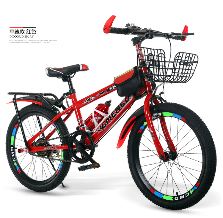 Bicycle Baby Bicycle Mountain Bike Primary School Student Bicycle 8-15 Years Old Bicycle 20-Inch 22-Inch Geared Bicycle Bicycle Baby Bicycle Mountain Bike Primary School Student Bicycle 8-15 Years Old Bicycle 20-Inch 22-Inch Geared Bicycle