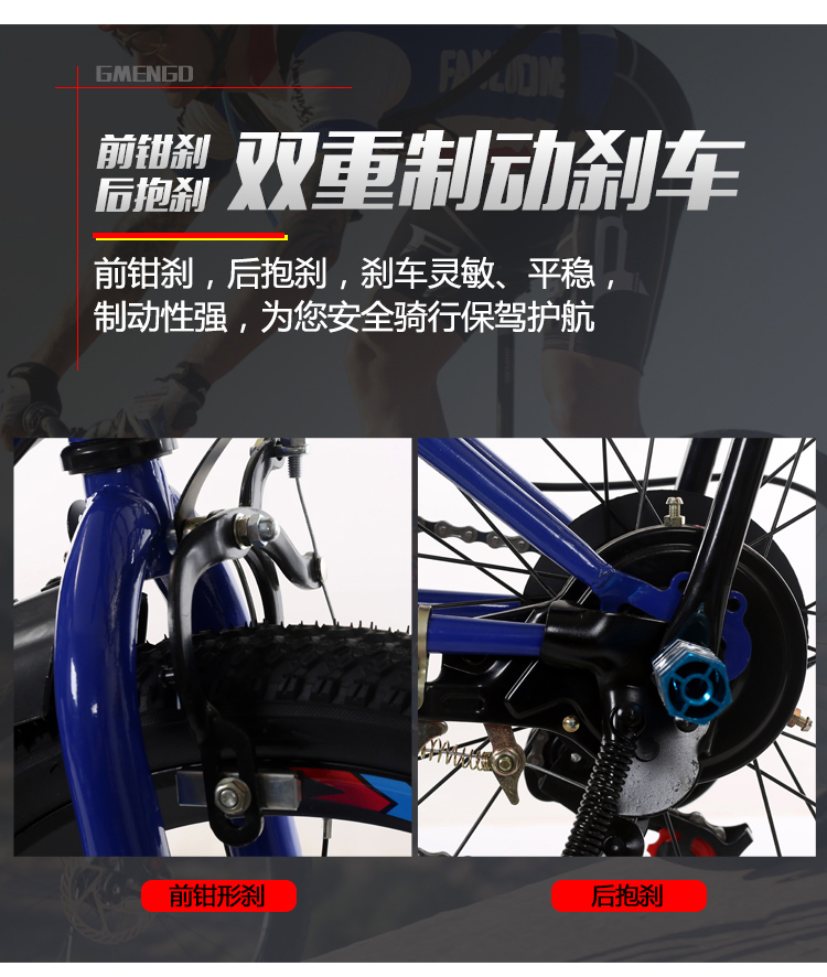 Bicycle Baby Bicycle Mountain Bike Primary School Student Bicycle 8-15 Years Old Bicycle 20-Inch 22-Inch Geared Bicycle Bicycle Baby Bicycle Mountain Bike Primary School Student Bicycle 8-15 Years Old Bicycle 20-Inch 22-Inch Geared Bicycle
