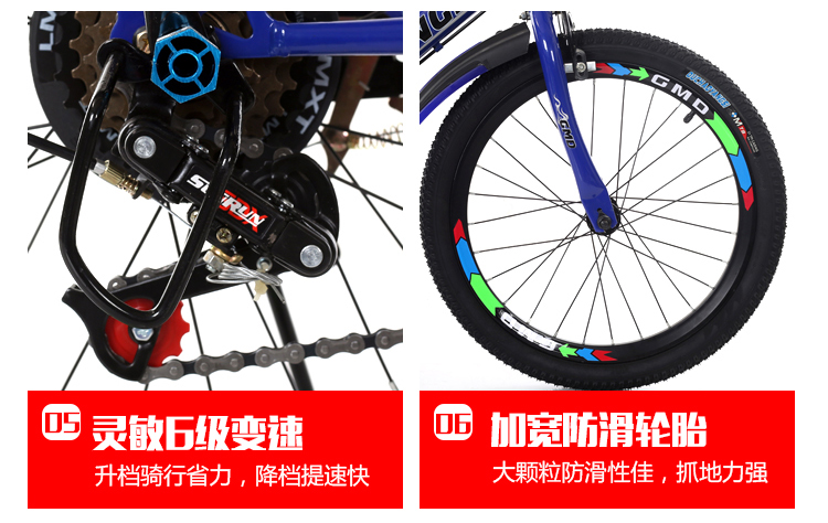 Bicycle Baby Bicycle Mountain Bike Primary School Student Bicycle 8-15 Years Old Bicycle 20-Inch 22-Inch Geared Bicycle Bicycle Baby Bicycle Mountain Bike Primary School Student Bicycle 8-15 Years Old Bicycle 20-Inch 22-Inch Geared Bicycle
