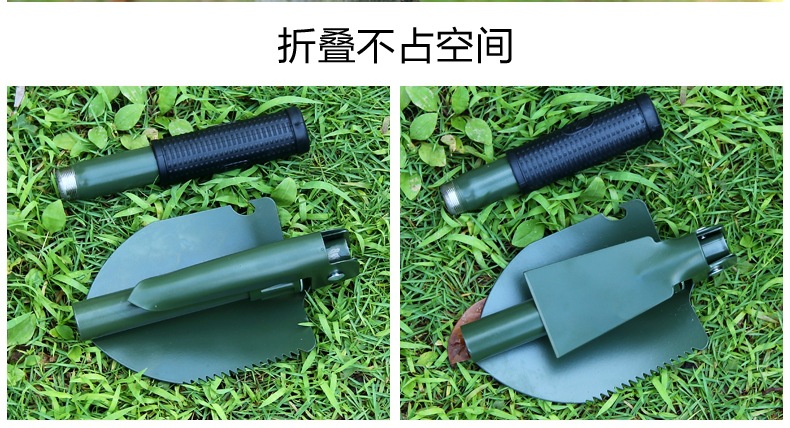 Multi-Functional Engineering Shovel Folding Camping Small Shovel Military German Shovel Outdoor Shovel Shovel Multi-Functional Engineering Shovel Folding Camping Small Shovel Military German Shovel Outdoor Shovel Shovel