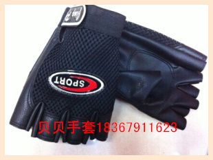 Cycling, cycling, summer, reticulated half-finger gloves Cycling, cycling, summer, reticulated half-finger gloves