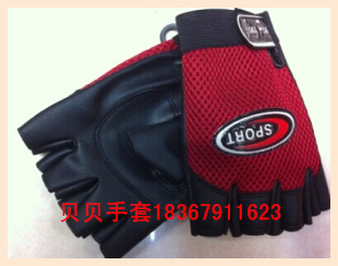 Cycling, cycling, summer, reticulated half-finger gloves Cycling, cycling, summer, reticulated half-finger gloves