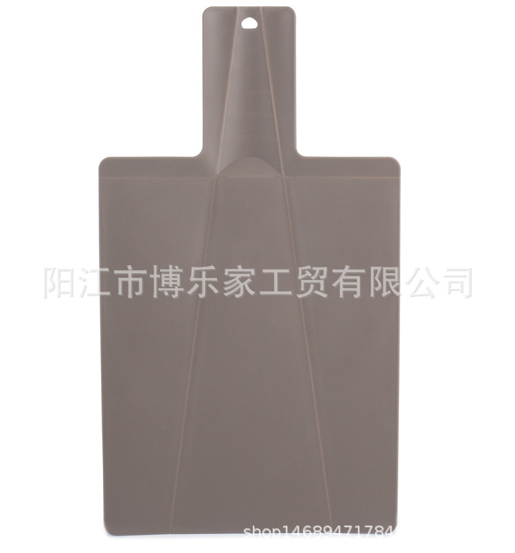 Creative Foldable Plastic Cutting Board Practical Shovel-Shaped Cutting Board Kitchen Utensils Folding Cutting Board Creative Foldable Plastic Cutting Board Practical Shovel-Shaped Cutting Board Kitchen Utensils Folding Cutting Board