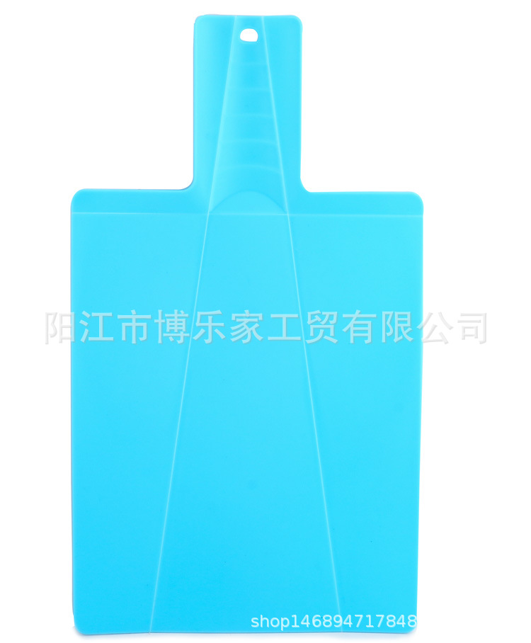 Creative Foldable Plastic Cutting Board Practical Shovel-Shaped Cutting Board Kitchen Utensils Folding Cutting Board Creative Foldable Plastic Cutting Board Practical Shovel-Shaped Cutting Board Kitchen Utensils Folding Cutting Board
