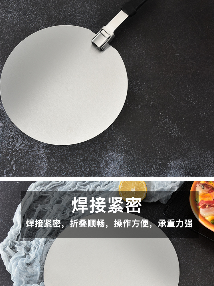 12-Inch Stainless Steel Folding Pizza Foldable 10-Inch round Cake Transfer Shovel Pizza Large round Shovel Baking