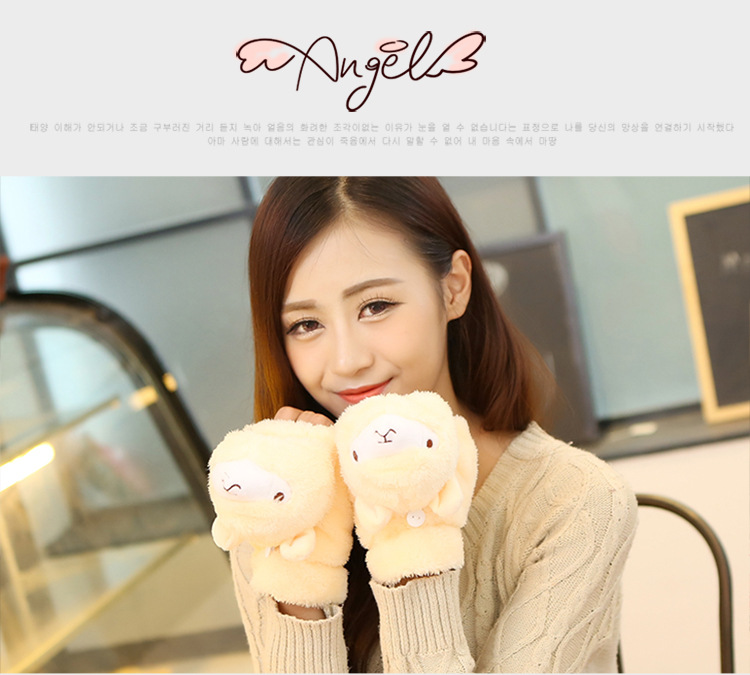 Winter new half-finger gloves creative cute hand-drawn gloves cartoon gloves garment accessories supplies wholesale Winter new half-finger gloves creative cute hand-drawn gloves cartoon gloves garment accessories supplies wholesale