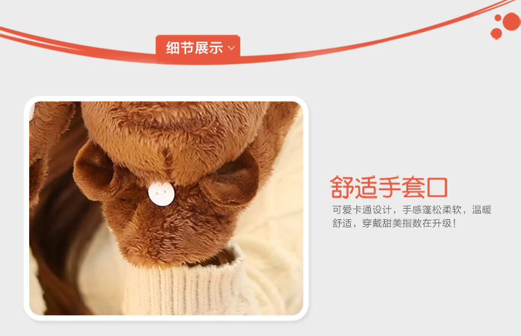 Winter new half-finger gloves creative cute hand-drawn gloves cartoon gloves garment accessories supplies wholesale Winter new half-finger gloves creative cute hand-drawn gloves cartoon gloves garment accessories supplies wholesale
