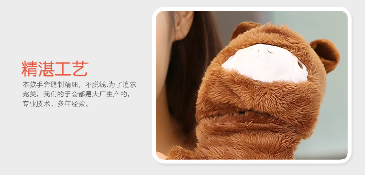 Winter new half-finger gloves creative cute hand-drawn gloves cartoon gloves garment accessories supplies wholesale Winter new half-finger gloves creative cute hand-drawn gloves cartoon gloves garment accessories supplies wholesale
