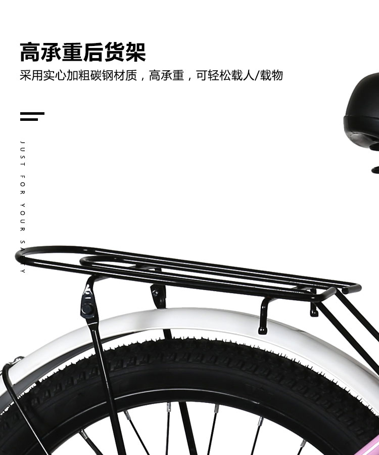 Bicycle Children's Bicycle Princess Bicycle 20-Inch Male and Female Student Bicycle Stroller Factory Wholesale Bicycle Children's Bicycle Princess Bicycle 20-Inch Male and Female Student Bicycle Stroller Factory Wholesale