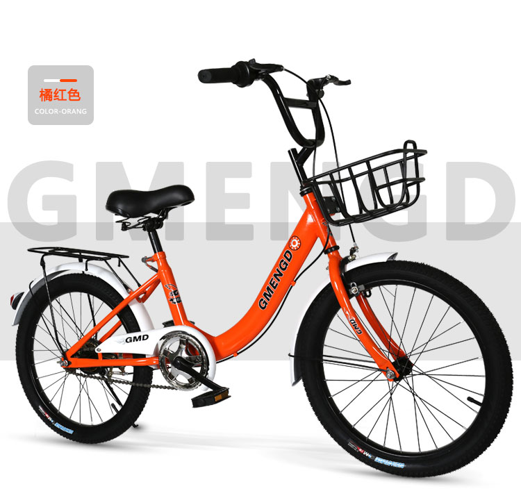 Bicycle Children's Bicycle Princess Bicycle 20-Inch Male and Female Student Bicycle Stroller Factory Wholesale Bicycle Children's Bicycle Princess Bicycle 20-Inch Male and Female Student Bicycle Stroller Factory Wholesale
