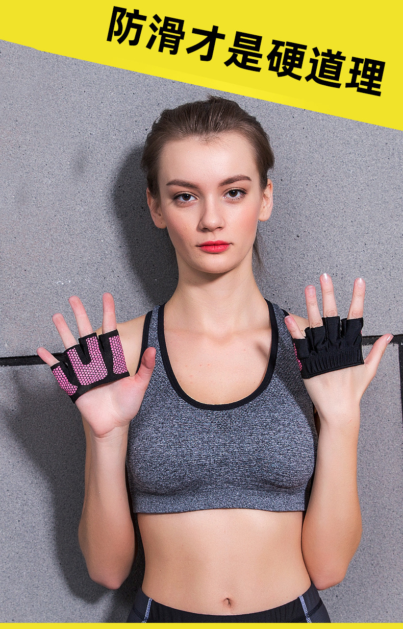Half-Finger Fitness Gloves Anti-Slip Barbell Sports Gloves Unisex Weight Lifting Gloves Yoga Four Finger Gloves Half-Finger Fitness Gloves Anti-Slip Barbell Sports Gloves Unisex Weight Lifting Gloves Yoga Four Finger Gloves