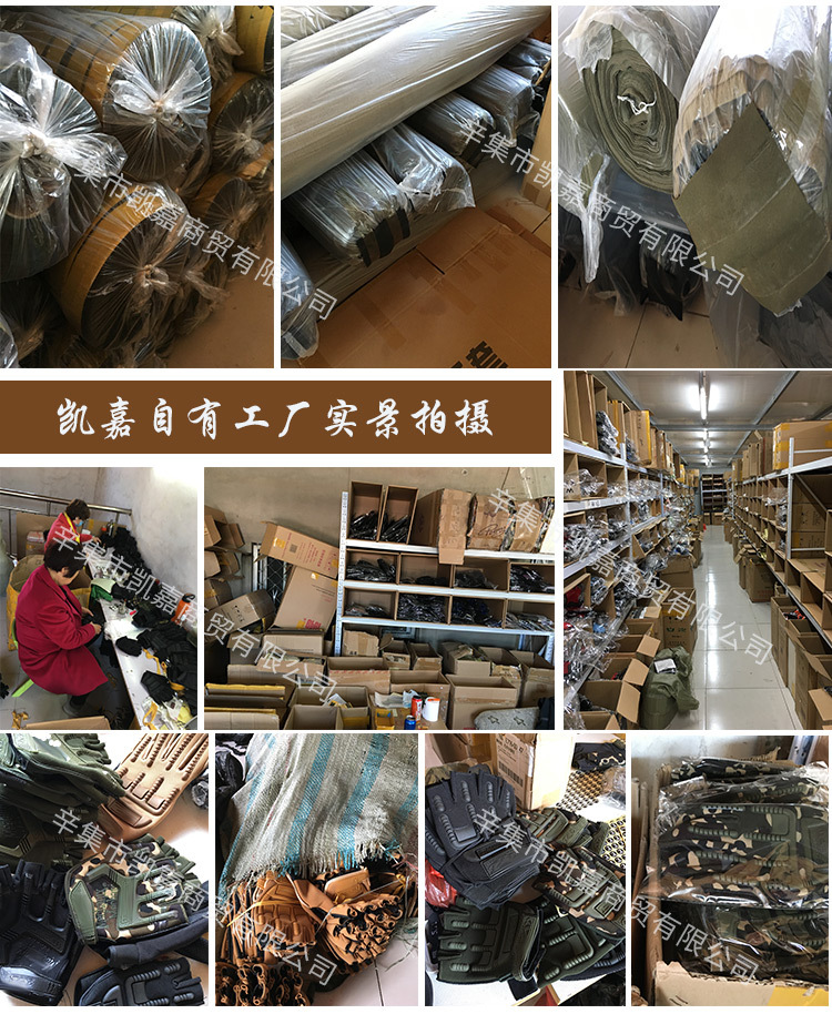 Carbon Fiber Half-Finger Tactical Gloves Military Fans Combat Special Forces Fighting Wear-Resistant Motorcycle Riding Sports Protection
