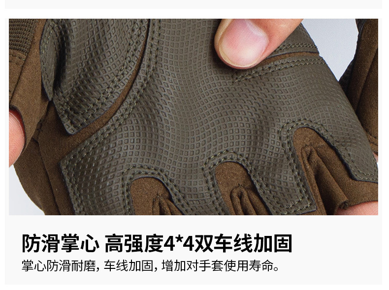 Carbon Fiber Half-Finger Tactical Gloves Military Fans Combat Special Forces Fighting Wear-Resistant Motorcycle Riding Sports Protection