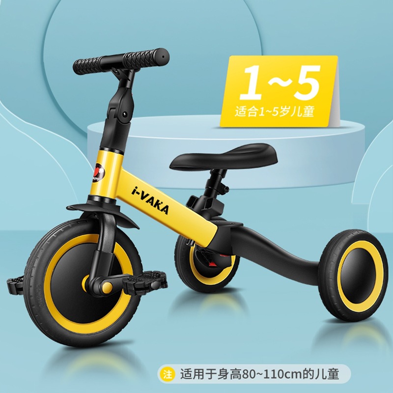 New Children&#039;s Three-Wheeled Bicycle Baby Sliding Balance Car Hand Push Toddler Children&#039;s Scooter Bicycle Can Be Sent on Behalf