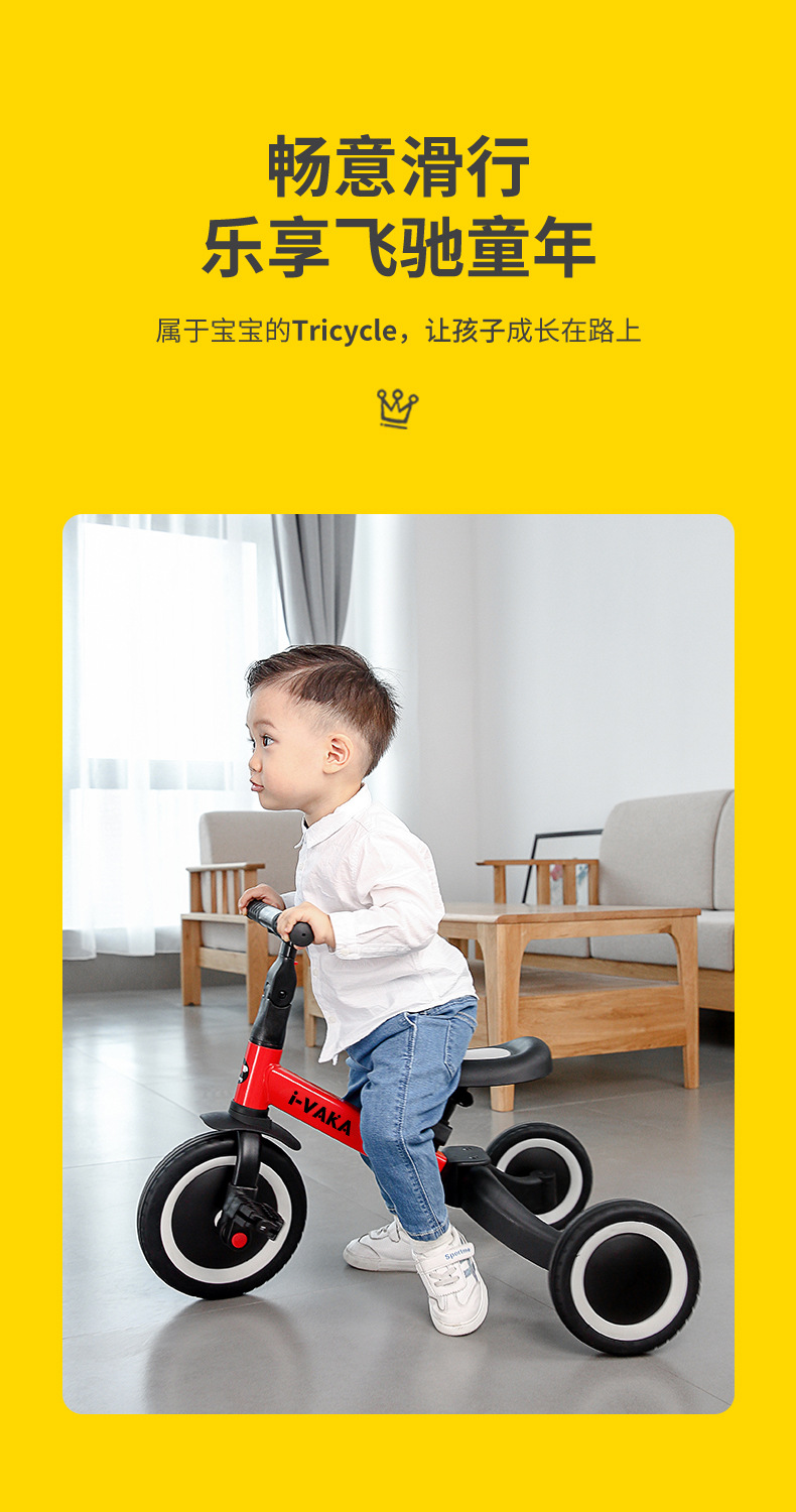 New Children's Three-Wheeled Bicycle Baby Sliding Balance Car Hand Push Toddler Children's Scooter Bicycle Can Be Sent on Behalf New Children's Three-Wheeled Bicycle Baby Sliding Balance Car Hand Push Toddler Children's Scooter Bicycle Can Be Sent on Behalf