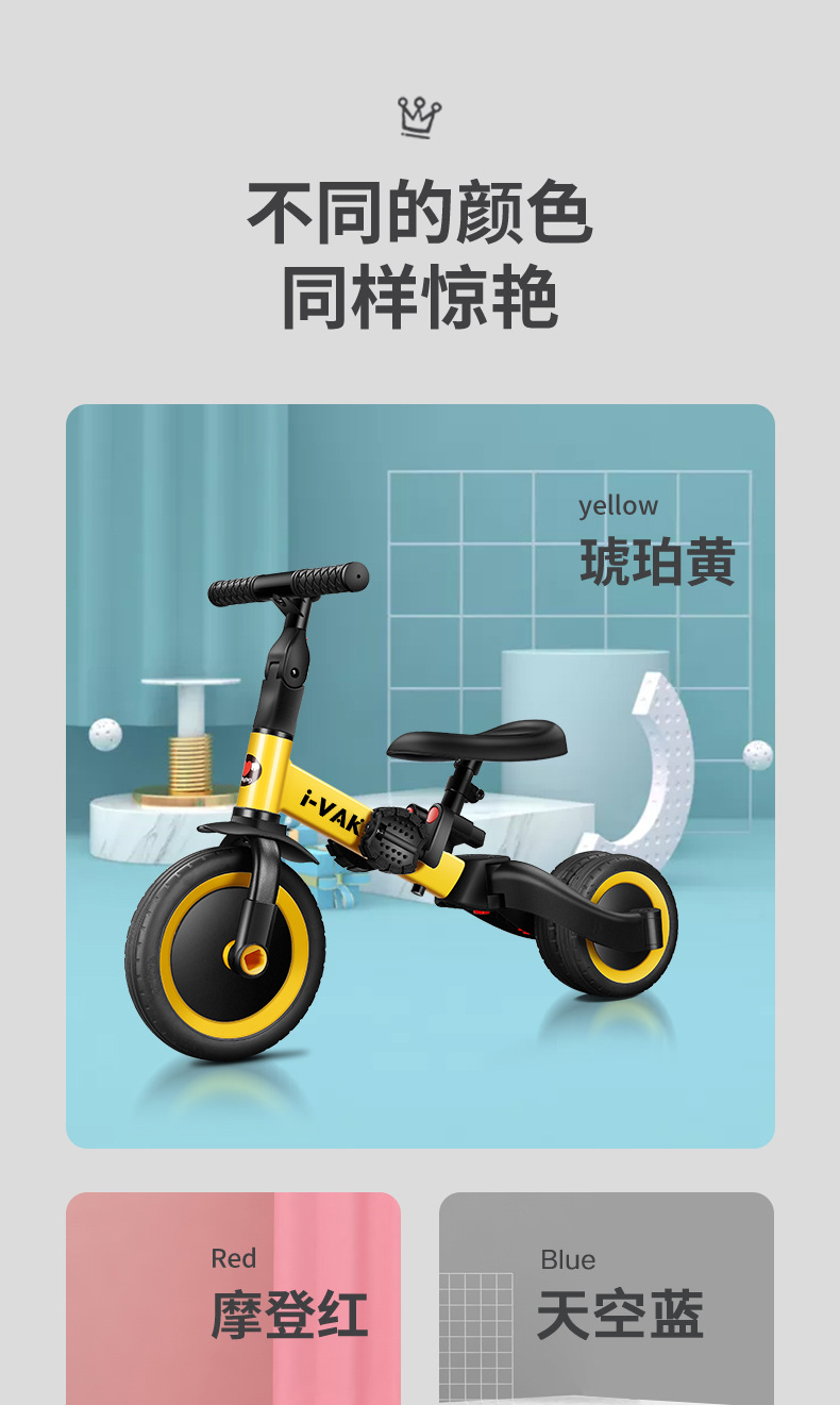 New Children's Three-Wheeled Bicycle Baby Sliding Balance Car Hand Push Toddler Children's Scooter Bicycle Can Be Sent on Behalf New Children's Three-Wheeled Bicycle Baby Sliding Balance Car Hand Push Toddler Children's Scooter Bicycle Can Be Sent on Behalf