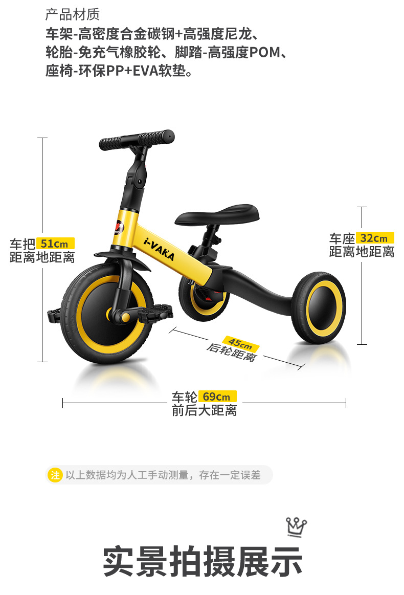 New Children's Three-Wheeled Bicycle Baby Sliding Balance Car Hand Push Toddler Children's Scooter Bicycle Can Be Sent on Behalf New Children's Three-Wheeled Bicycle Baby Sliding Balance Car Hand Push Toddler Children's Scooter Bicycle Can Be Sent on Behalf
