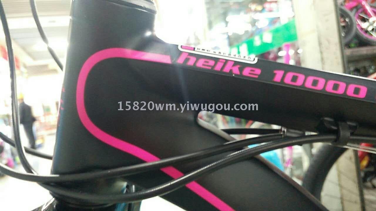 bicycle aluminum alloy mountain bike carbon fiber bike 27 speed oil-like dish