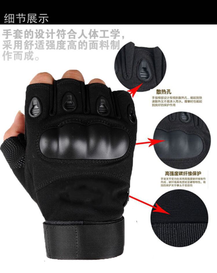 Military Fans Tactical Men's Half-Finger Gloves Outdoor Mountaineering Protection Wear-Resistant Non-Slip Fitness Cycling Training Fingerless Sports Military Fans Tactical Men's Half-Finger Gloves Outdoor Mountaineering Protection Wear-Resistant Non-Slip Fitness Cycling Training Fingerless Sports
