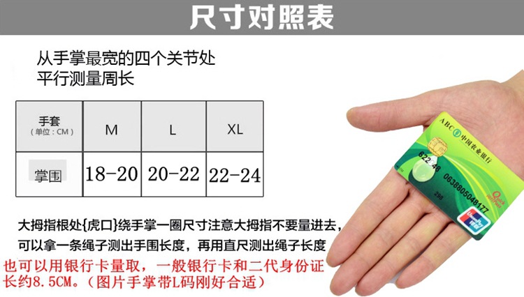 Military Fans Tactical Men's Half-Finger Gloves Outdoor Mountaineering Protection Wear-Resistant Non-Slip Fitness Cycling Training Fingerless Sports Military Fans Tactical Men's Half-Finger Gloves Outdoor Mountaineering Protection Wear-Resistant Non-Slip Fitness Cycling Training Fingerless Sports