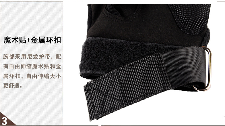Military Fans Tactical Men's Half-Finger Gloves Outdoor Mountaineering Protection Wear-Resistant Non-Slip Fitness Cycling Training Fingerless Sports Military Fans Tactical Men's Half-Finger Gloves Outdoor Mountaineering Protection Wear-Resistant Non-Slip Fitness Cycling Training Fingerless Sports