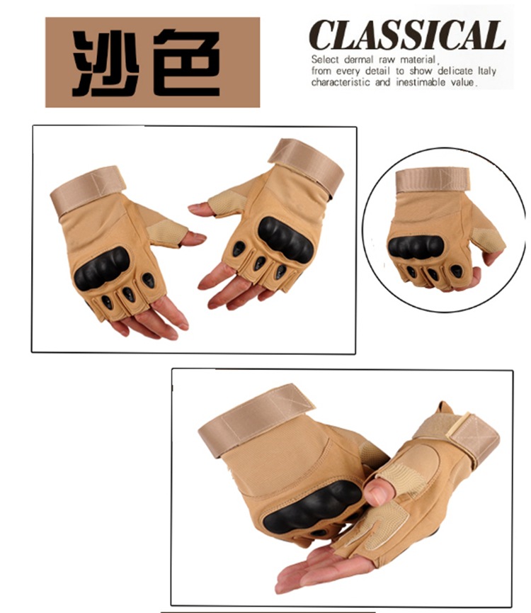 Military Fans Tactical Men's Half-Finger Gloves Outdoor Mountaineering Protection Wear-Resistant Non-Slip Fitness Cycling Training Fingerless Sports Military Fans Tactical Men's Half-Finger Gloves Outdoor Mountaineering Protection Wear-Resistant Non-Slip Fitness Cycling Training Fingerless Sports