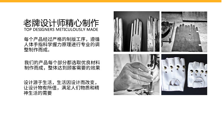 A: Children's leather gloves White Children's half-finger show stage gloves street break dancing gloves