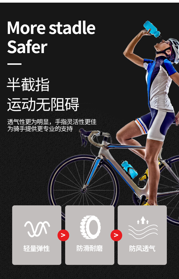A1q006 Fitness Gloves Sports Outdoor Bicycle Half-Finger Riding Gloves Sun Protection for Men and Women Breathable Non-Slip Hair Generation A1q006 Fitness Gloves Sports Outdoor Bicycle Half-Finger Riding Gloves Sun Protection for Men and Women Breathable Non-Slip Hair Generation