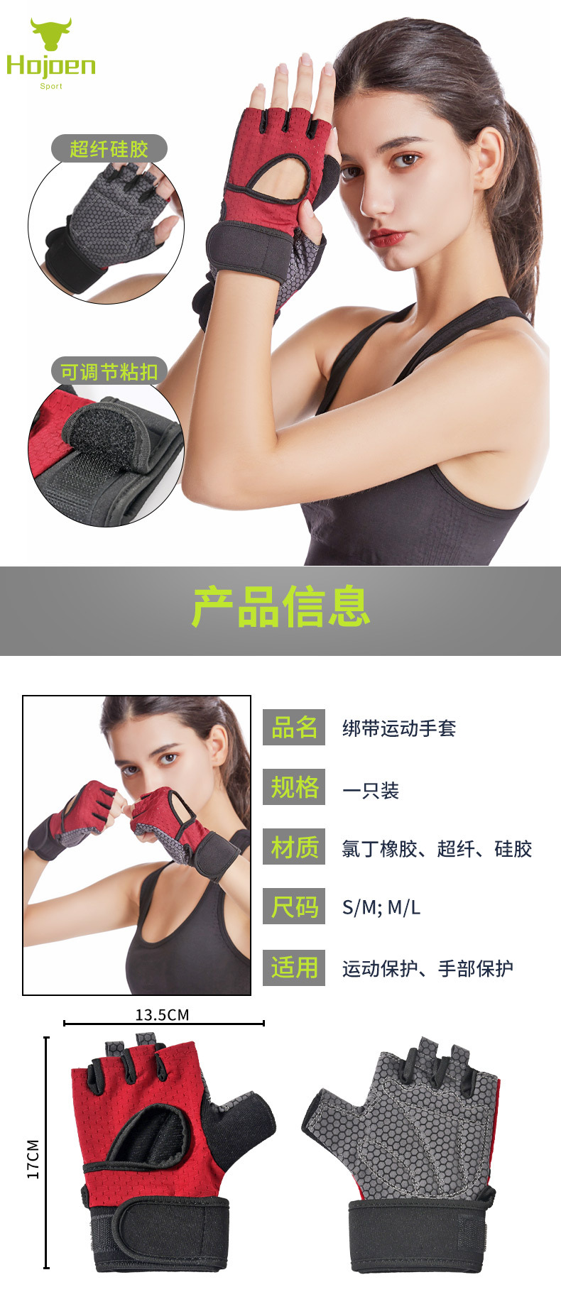 Half-Finger Fitness Gloves Outdoor Sports Sweat-Absorbent Training Hand Guard Cycling Weightlifting Yoga Gloves Fingerless Protective Gear Wholesale