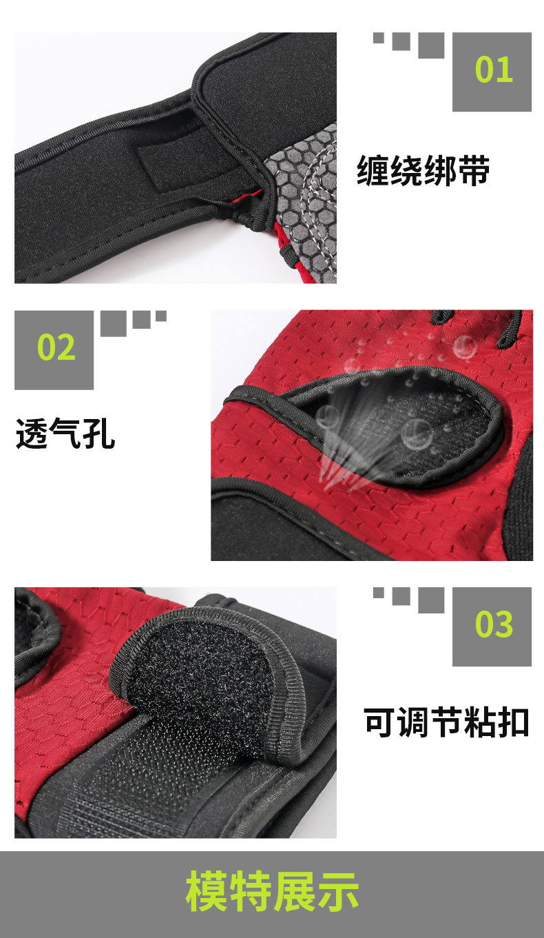 Half-Finger Fitness Gloves Outdoor Sports Sweat-Absorbent Training Hand Guard Cycling Weightlifting Yoga Gloves Fingerless Protective Gear Wholesale