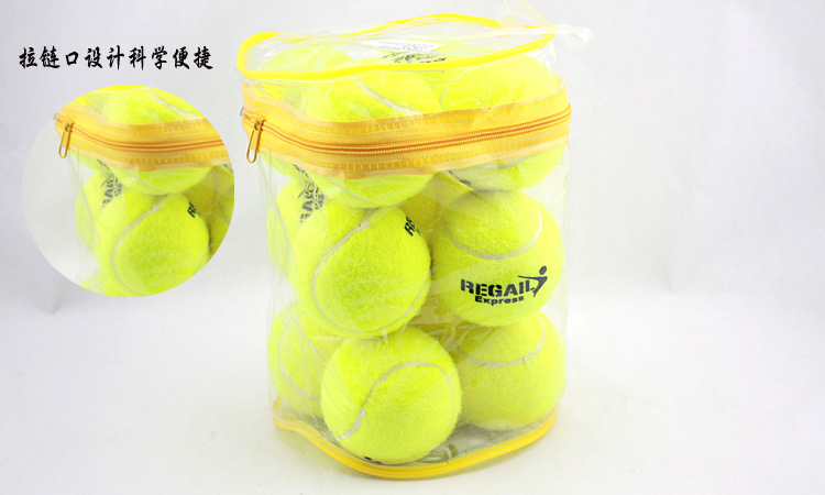 Train tennis EX-12 high - bounce balls with pressure tennis across borders Train tennis EX-12 high - bounce balls with pressure tennis across borders