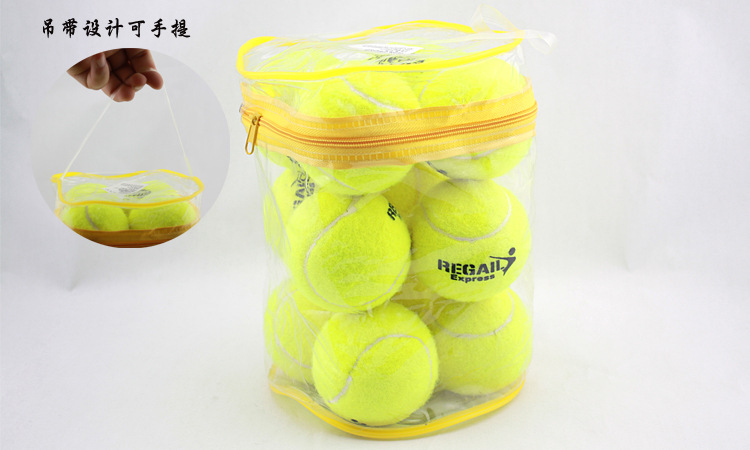 Train tennis EX-12 high - bounce balls with pressure tennis across borders Train tennis EX-12 high - bounce balls with pressure tennis across borders
