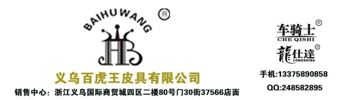 Car Rider Half-Finger Fitness Gloves. Wear-Resistant Non-Slip Outdoor Riding Gloves. Car Rider Half-Finger Fitness Gloves. Wear-Resistant Non-Slip Outdoor Riding Gloves.