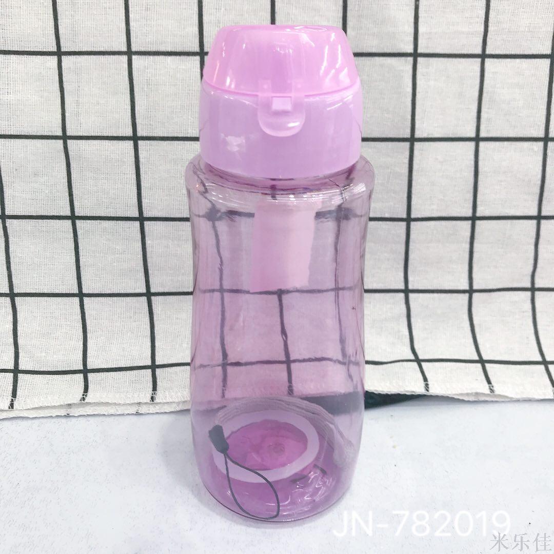 Plastic kettle sports cup new portable unveiling -proof space cup advertising promotional gift water bottle