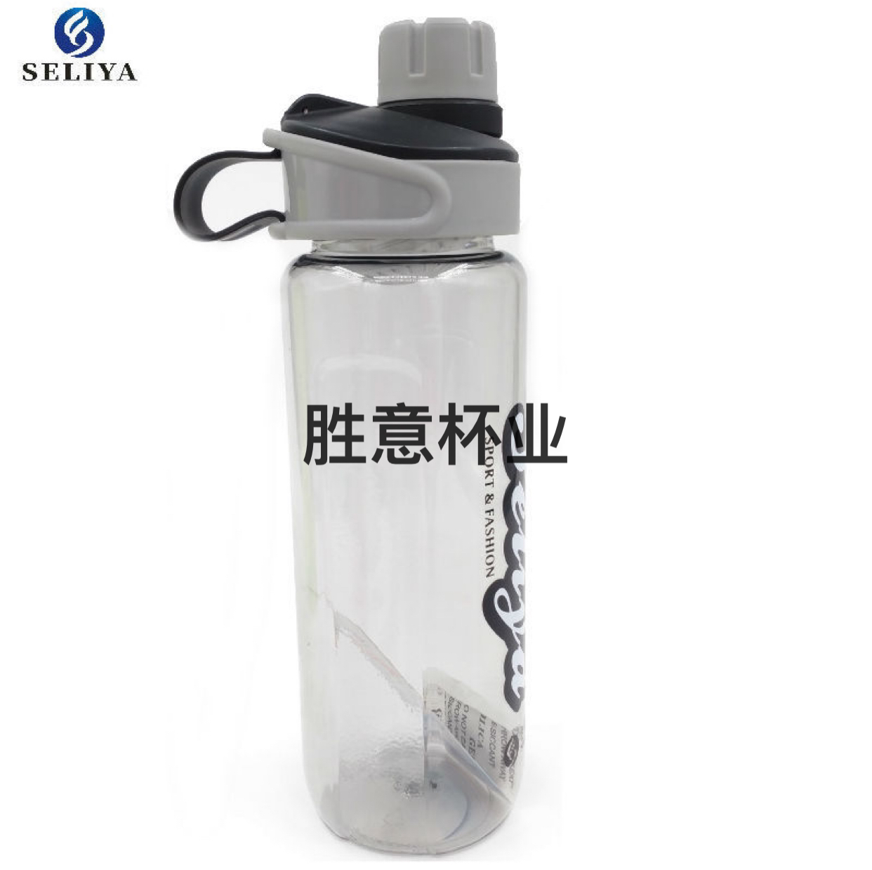 Sly New Sports Cup PC Material Portable Sports Bottle Double Opening Water Cup Wholesale Custom Logo
