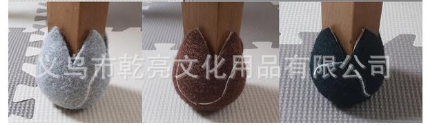Manufacturer's Tennis-Shaped Mats for Table and Chair Legs Custom Set Tennis Ground Protection Cross Opening Tennis Manufacturer's Tennis-Shaped Mats for Table and Chair Legs Custom Set Tennis Ground Protection Cross Opening Tennis