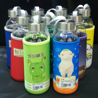 $ 10 Peihuo glass cups readily Cup 420ML large cloth sports cup