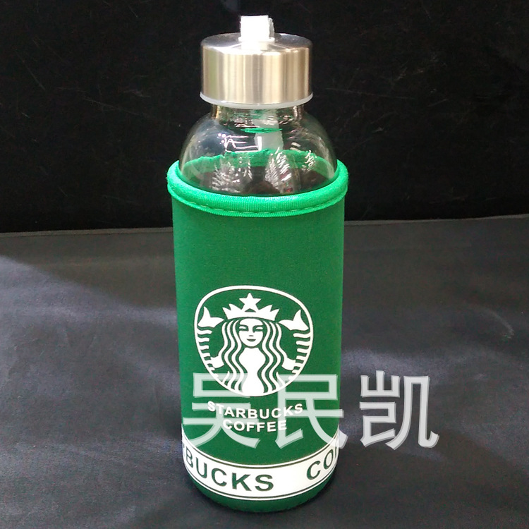 $ 10 Peihuo glass cups readily Cup 420ML large cloth sports cup $ 10 Peihuo glass cups readily Cup 420ML large cloth sports cup