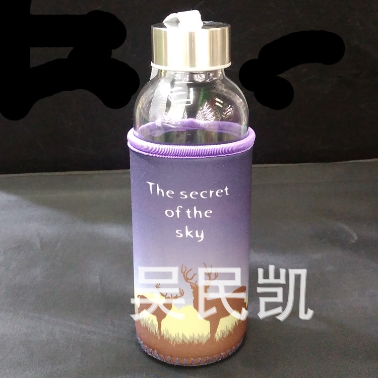 $ 10 Peihuo glass cups readily Cup 420ML large cloth sports cup $ 10 Peihuo glass cups readily Cup 420ML large cloth sports cup
