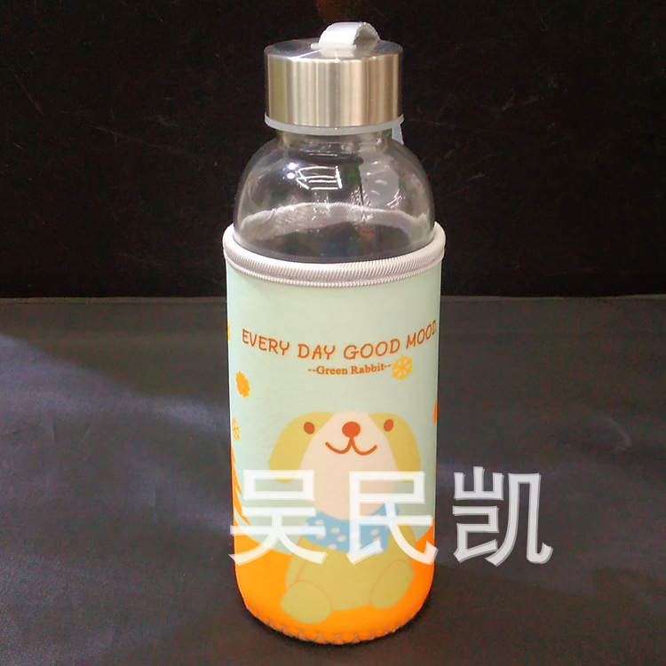 $ 10 Peihuo glass cups readily Cup 420ML large cloth sports cup $ 10 Peihuo glass cups readily Cup 420ML large cloth sports cup