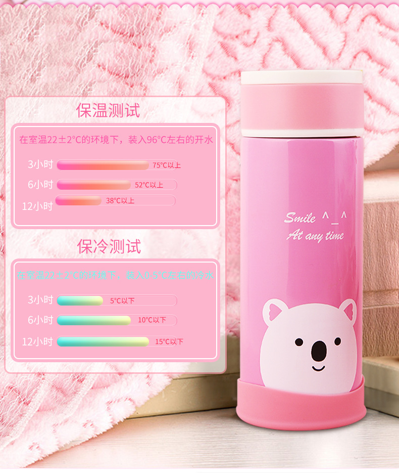 Lovely handy cup new custom stainless steel children's water cup outdoor portable sports cup manufacturers direct sales Lovely handy cup new custom stainless steel children's water cup outdoor portable sports cup manufacturers direct sales