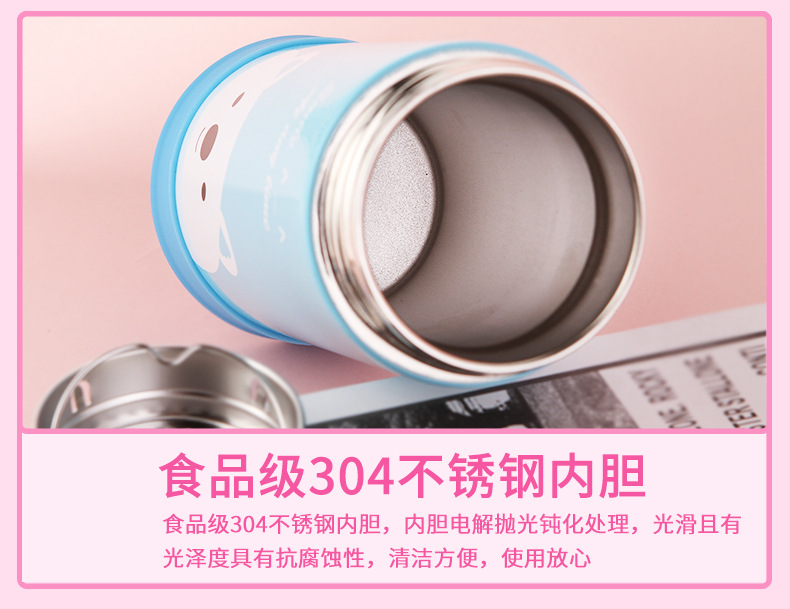 Lovely handy cup new custom stainless steel children's water cup outdoor portable sports cup manufacturers direct sales Lovely handy cup new custom stainless steel children's water cup outdoor portable sports cup manufacturers direct sales